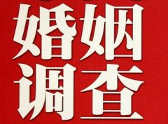 「临城县调查取证」诉讼离婚需提供证据有哪些