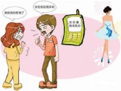 临城县寻人公司就单身女孩失踪原因总结